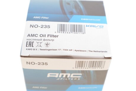 Масляный фильтр kavo parts NO235