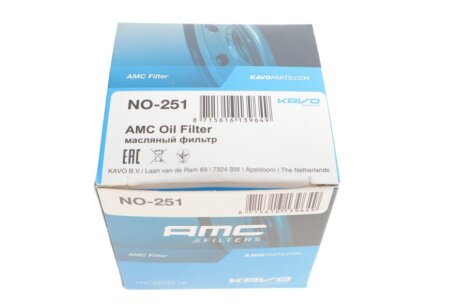 Масляный фильтр kavo parts NO251