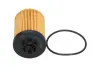 Масляный фильтр kavo parts SO924