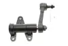 Маятниковий важіль Kavo parts SPA-5524 (фото 1)