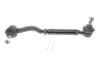 Накінечник тяги керма kavo parts STE3033