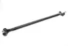 Накінечник тяги керма Kavo parts STE6611 (фото 1)