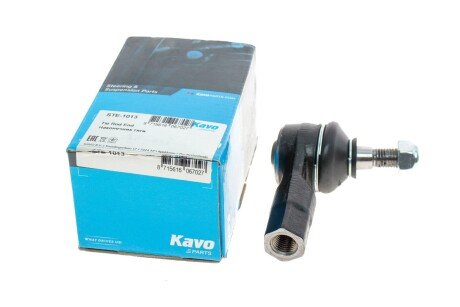 Рульові наконечники kavo parts STE-1013