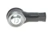 Наконечник рулевой тяги kavo parts STE2019