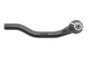 Рульові наконечники Kavo parts STE-2022 (фото 1)