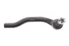 Наконечник рулевой тяги kavo parts STE-2023