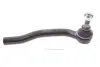 Наконечник рулевой тяги kavo parts STE-2023