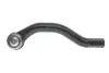 Наконечник рулевой тяги kavo parts STE-2035