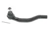 Наконечник рулевой тяги kavo parts STE-2035