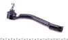 Наконечник рулевой тяги kavo parts STE3066