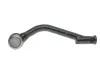 Наконечник рулевой тяги kavo parts STE3067