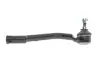 Наконечник рулевой тяги kavo parts STE3067