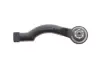 Рульові наконечники Kavo parts STE4011 (фото 4)