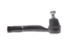 Рульові наконечники Kavo parts STE4011 (фото 1)