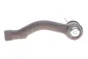 Наконечник рулевой тяги kavo parts STE4012