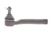 Наконечник рулевой тяги kavo parts STE4012
