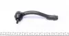Наконечник рулевой тяги kavo parts STE-4030