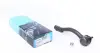 Наконечник рулевой тяги kavo parts STE-4030