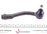 Наконечник рулевой тяги kavo parts STE-4031