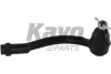 Наконечник рулевой тяги kavo parts STE-4031