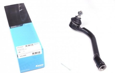 Рульові наконечники kavo parts STE-4038