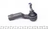 Рульові наконечники Kavo parts STE4525 (фото 2)