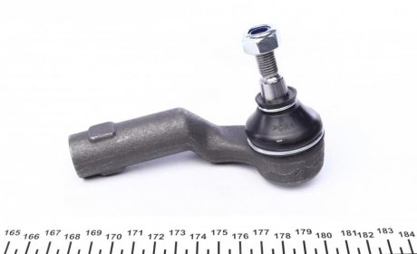 Наконечник рулевой тяги kavo parts STE-4525