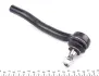 Рульові наконечники Kavo parts STE4528 (фото 2)