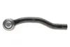 Наконечник рулевой тяги kavo parts STE4529