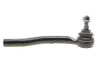 Наконечник рулевой тяги kavo parts STE4529