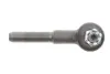 Наконечник рулевой тяги kavo parts STE5509