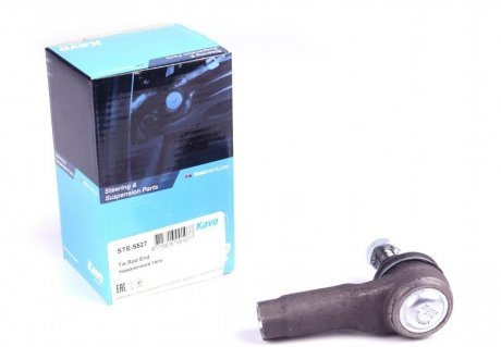 Наконечник рулевой тяги kavo parts STE5527