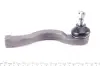 Наконечник рулевой тяги Kavo parts STE5530 (фото 2)