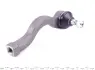Наконечник рулевой тяги Kavo parts STE5530 (фото 4)