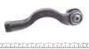 Рульові наконечники Kavo parts STE5531 (фото 4)