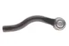 Рульові наконечники Kavo parts STE5539 (фото 3)