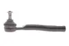 Рульові наконечники Kavo parts STE5539 (фото 1)