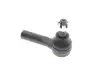 Рульові наконечники Kavo parts STE-6538 (фото 3)