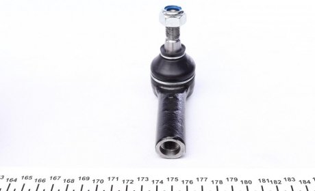 Наконечник рулевой тяги kavo parts STE-9011