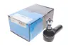 Наконечник рулевой тяги kavo parts STE-9050