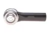 Наконечник рулевой тяги kavo parts STE-9050