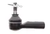 Наконечник рулевой тяги kavo parts STE-9050
