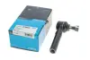 Наконечник рулевой тяги kavo parts STE9075