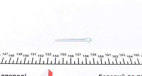 Накінечник кермової тяги kavo parts STE9102