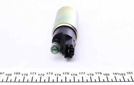 Насос топливный kavo parts EFP2002