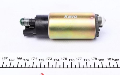 Насос топливный kavo parts EFP2002