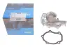 Насос водяной kavo parts DW-1007