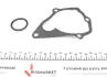 Насос водяной Kavo parts MW-1401 (фото 4)