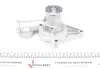 Насос водяной Kavo parts MW-1401 (фото 1)