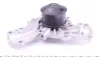 Насос водяной Kavo parts MW-1456 (фото 3)